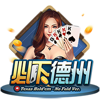 英媒：纽卡老板希望伊萨克去新月，球员目前兴趣不大