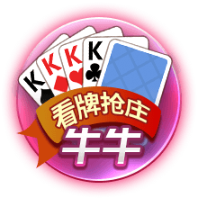 yunkai.app免费版