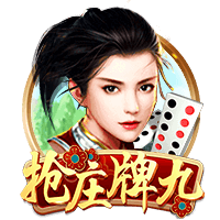 官方：纽约喷气机队股东伍迪