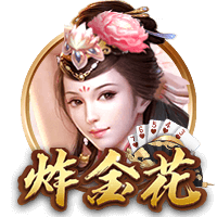 马卡：皇马预计在几个小时内更新球员号码，姆巴佩将接过10号战袍