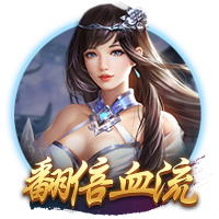 yunkai.app桌面版客户端