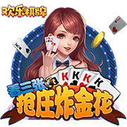 阿斯：什琴斯尼&霍安