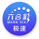 记者：切尔西拒绝被当做工具给球员抬价，无意参与伊萨克竞价