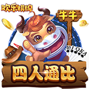 记者：若特狮只伤缺3个月，巴萨无法启用伤病条款注册其他球员