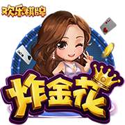 yunkai.app讲解
