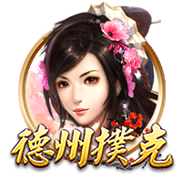 西甲队医：特狮康复过程将很复杂，门将频繁扭转对脊椎背肌负担大