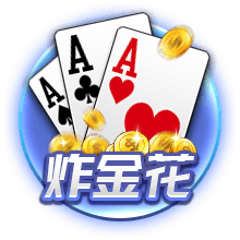 佩杜拉：那不勒斯将再次报价恩多耶，同时有意斯特林并已接触蓝军